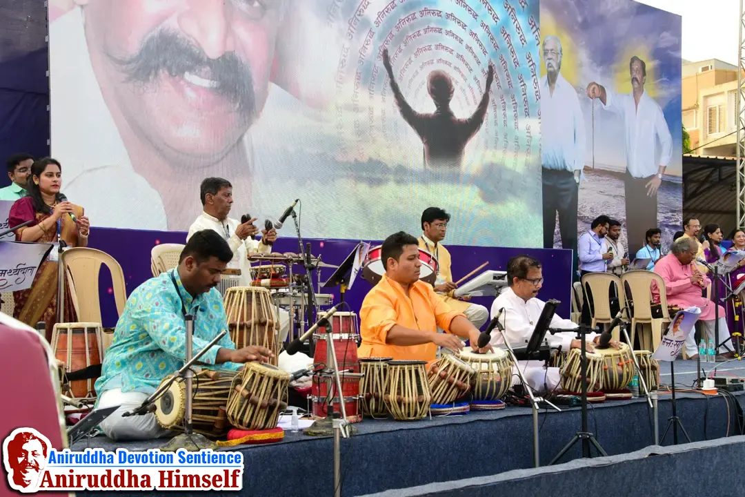 Manasamarthyadata Satsang Event at Ratnagiri in 2014